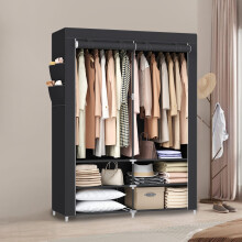 (Black) Clothes Wardrobe, Portable Closet, 2 Hanging Rails, Shelves, and 4 Side Pockets, Large Capacity for Living Room