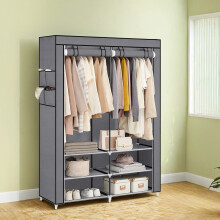 (Grey) Clothes Wardrobe, Portable Closet, 2 Hanging Rails, Shelves, and 4 Side Pockets, Large Capacity for Living Room