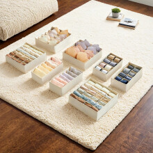 Set of 8 Underwear Organisers, Wardrobe Drawer Organiser, Beige