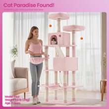 206 cm Cat Tree, Large Cat Tower With 13 Cat Scratching Posts, 2 Perches, 2 Caves, Hanging Basket &amp; Hammock, Pompoms, Stable Kitty Play House