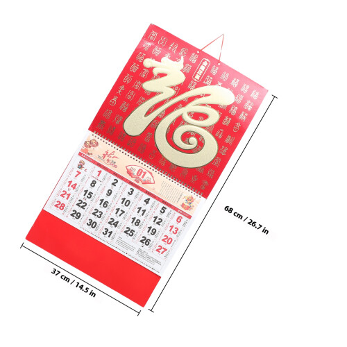 Chinese Wall Calendar Red Paper 1pcs 1