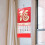 Chinese Wall Calendar Red Paper 1pcs 6