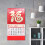 Chinese Wall Calendar Red Paper 1pcs 5