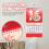 Chinese Wall Calendar Red Paper 1pcs 8