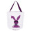 2 Pcs Rabbit Pattern Candy Bucket Easter Treat Bag 1