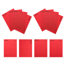 12 Sheets Kids Paper Cuts Kit Diy Origami Outs Papers