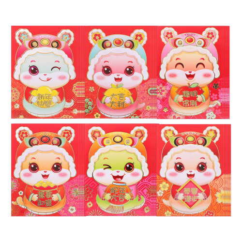 72 Pcs 2025 Spring Festival Red Packets Snake Year Cartoon Pattern