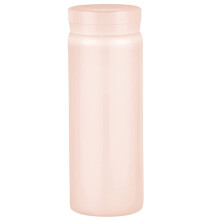 Bouteille isotherme Fluid Squire élégante, pour un contrôle de température optimal, design épuré pour un transport facile, large ouverture