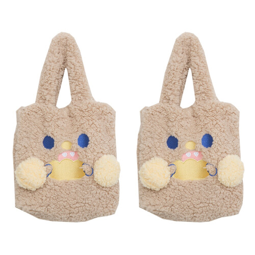2 Japanischer Plüsch Damenhandtasche Handliche 1