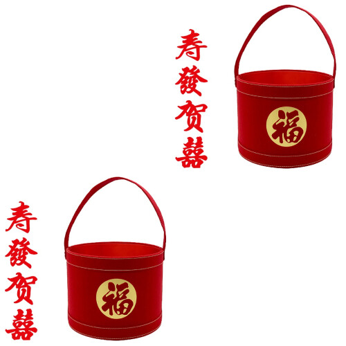 2 Stk. Chinesisches Neujahrs Blumenarrangement In Geschenkeimer 2