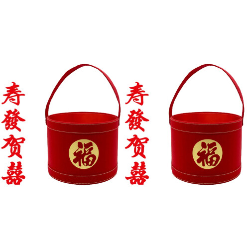 2 Stk. Chinesisches Neujahrs Blumenarrangement In Geschenkeimer 1