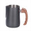 Jarra para Espresso de 600ml com Cabo de Madeira e Acabamento em Grãos, Ideal para Espumar Leite. 2
