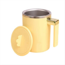 Caneca Magnética Automática de 350ml com Misturador, Modelo Recarregável, para Café.