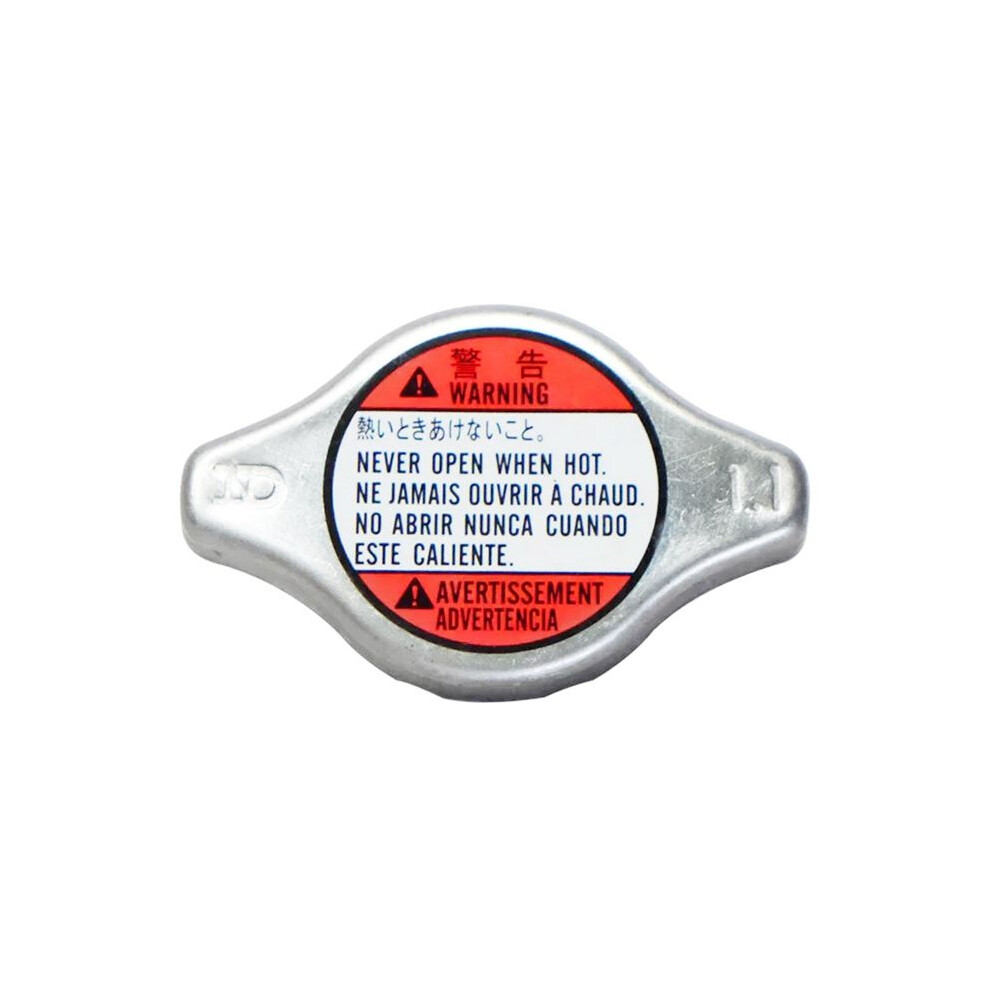 1Pcs Universal Radiator Cap 17920-75F00-000,17920-75F00 For Sx4 Swift 4851550128937