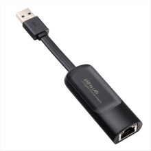 USB 3.0 zu RJ45 Ethernet LAN-Adapter 2500 Mbit/s Gigabit Laptop extern