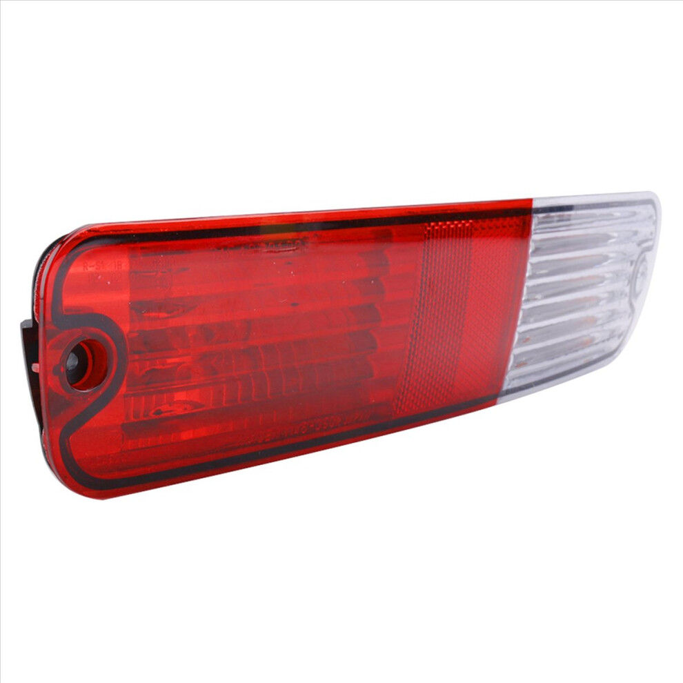 1Pair Car Rear Bumper Fog Parking Warning Reflector Taillights F Light 4852430055510