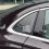 Περσίδες πίσω πλευρικών παραθύρων για E Class W214 2024 Αξεσουάρ αεραγωγών Sco 3