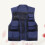 2 Pezzi Gilet Traspirante Multitasche L 4