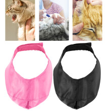 2pcs Pet Cat Muzzle Breathable Nylon 2.5/5.5kg Anti-Biting Black Pink