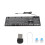 104-Key Retro Gaming Keyboard Wired Black Ergonomic Versatile 2