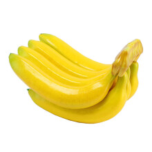 2Stk Dekorative Banane Modell Gelb Für Schauvitrine
