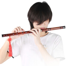 Dry Bitter Bamboo Flute Dizi Set 56.5cm for Beginners & Performers