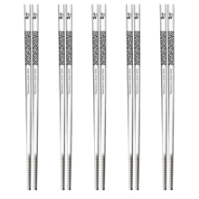 Elegantes Essbesteck, Edelstahl-Essstäbchen mit rutschfester Spitze, quadratisches Design, wiederverwendbar, hygienisch und gesund,
