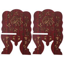 Soporte De Madera Para Libro Musulmán Y De Oración