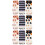 9 De D'hiver Chauffantes Pour Maison 9