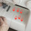 76 Pezzi Marcatori Punti Bloccaggio Per E Uncinetti In 5
