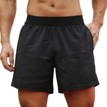 Herren Trainingsshorts Schnell trocknend, elastischer Komfortbund, Handtuchschlaufe, Basketball, Fitnessstudio