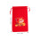 12 Stk. Drawstring Geschenkbeutel Schmuckbeutel Präsentverpackung 10