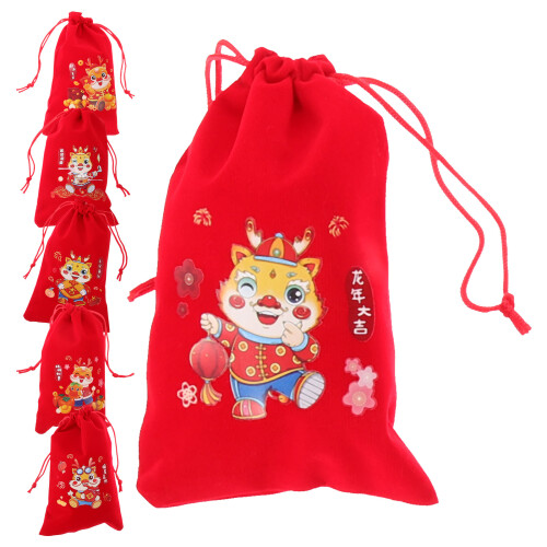 12 Stk. Drawstring Geschenkbeutel Schmuckbeutel Präsentverpackung 1