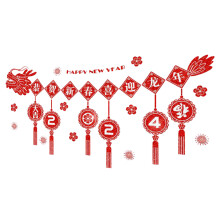 One Set Static Chinese New Year Window Clings Spring Festival Decor
