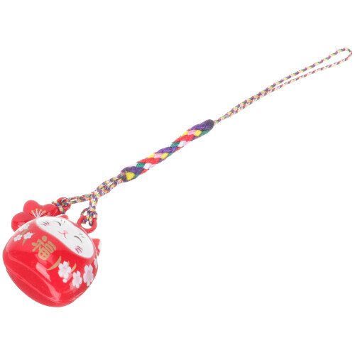 2Pcs Pingente De Japonês Para , , Chave