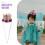 2 Unidades Coroa De Flor Rosa E Tule Para Aniversário Bebê 7