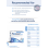 Proxeed Men (New & Improved Formulation) 2