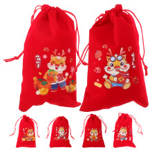 24 Stk. Drawstring Geschenkbeutel Für Schmuck Und Süßigkeiten