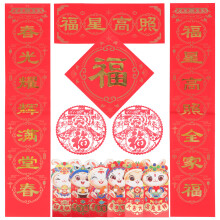 1 Set Chinesische Spruchbänder Rote Umschläge Für Frühlingsfest