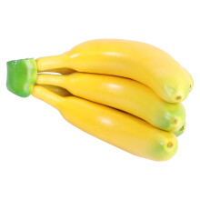 15Stk Künstliche Bananen Fotorequisite Gelb Realistisch Langlebig