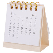5Stk Mini Kalender Praktischer Stehkalender Für Zu Hause