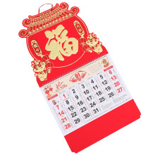 Wandkalender Chinesischer Traditioneller Kalender 2024 Jahr Des Drachen