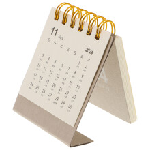 5Stk Delikater Stehkalender Grau Praktischer Haushaltskalender Zuhause
