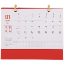 3Stk Roter Schreibtischkalender 2023 Mit Glattem Und Notizen
