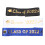 3Stk Graduation Shoulder Sashes, Satinierte Unisex Grad Sashes Bunt 1