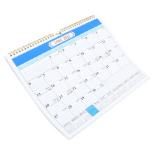 2Stk Englischer Wandkalender 2024 Spiral Kalender Für Zuhause & Büro