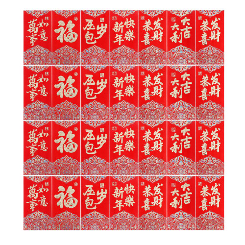108 Rote Chinesische Und Neujahrs Päckchen Aus