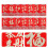 108 Rote Chinesische Und Neujahrs Päckchen Aus 11