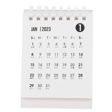 3Stk Dekorativer Mini Kalender Weiß Für Büro Und Lehrer