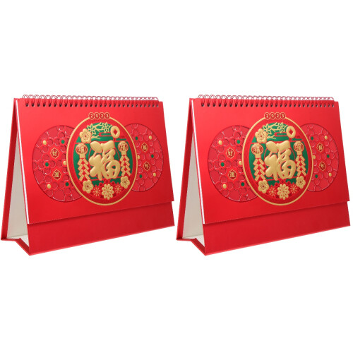 2Stk Chinesischer Stil Tischkalender 2023 Multifunktions 1